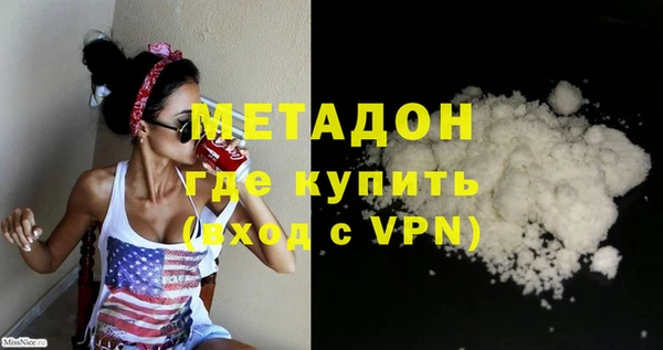 твердый Аркадак