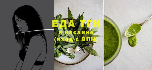 твердый Аркадак