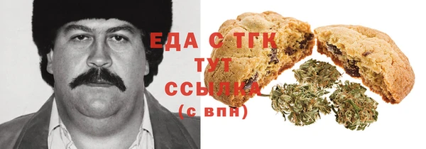 твердый Аркадак