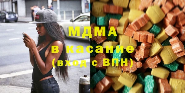 кокаин премиум Ельня