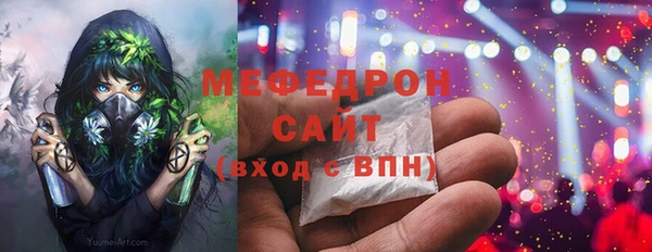 твердый Аркадак