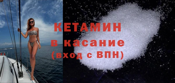 твердый Аркадак
