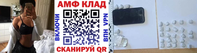 Первитин витя  Кандалакша 