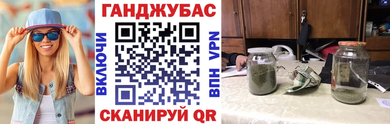 Бошки марихуана гибрид Кандалакша